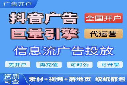 SEM网络推广案例：低成本高回报的营销策略