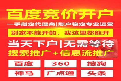 充值高返点案例：实现财富自由的关键